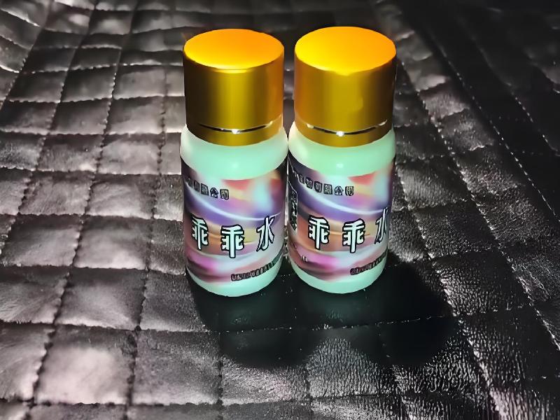 ﻿迷水正品网店987-PK8b型号